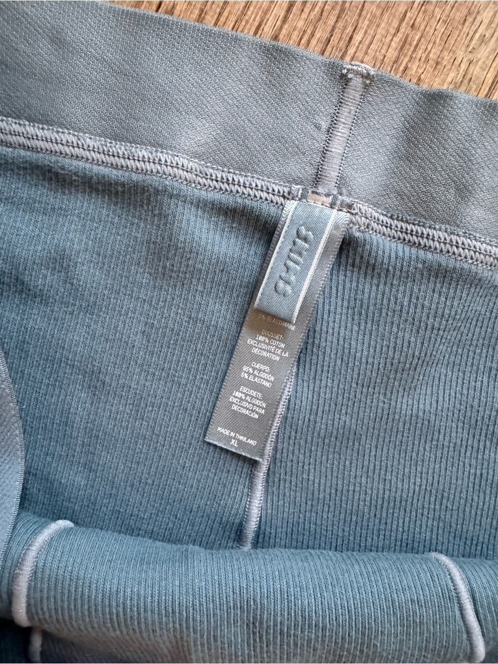 SKIMS Ribbed Set - Slate Blue - Picture 5 of 6